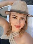 Ukraine bride - Ekaterina from Kiev (Ukraine)