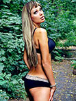 Ukraine bride - Yana from Poltava (Ukraine)