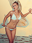 Ukraine bride - Irina from Nikopol (Ukraine)