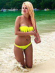 Ukraine bride - Anastasiya from Kiev (Ukraine)