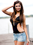 Ukraine bride - Dar'ya from Naples (Italy)