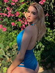 Ukraine bride - Nadejda from Simferopol (Russia)