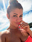 Ukraine bride - Viktoriya from Kharkov (Ukraine)